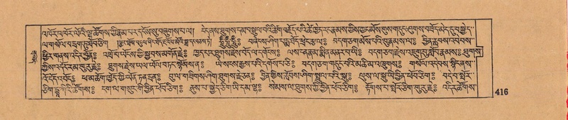 File:DJYD-KABUM-15-BA-024.pdf