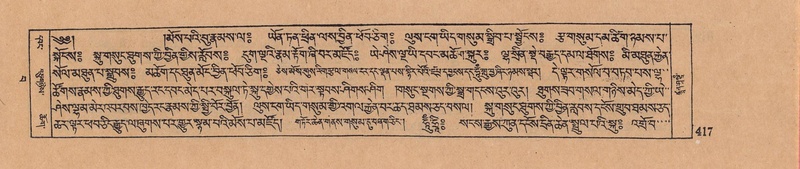 File:DJYD-KABUM-15-BA-024.pdf