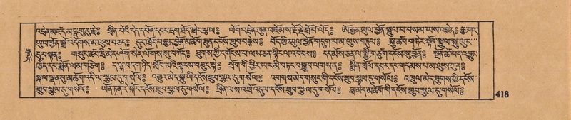 File:DJYD-KABUM-15-BA-024.pdf