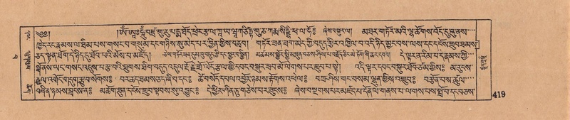 File:DJYD-KABUM-15-BA-024.pdf