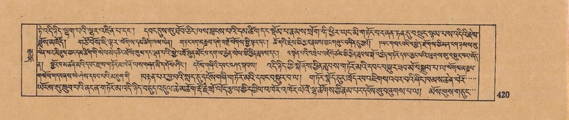 File:DJYD-KABUM-15-BA-024.pdf