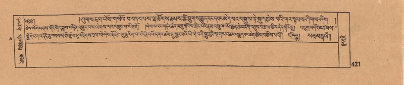 File:DJYD-KABUM-15-BA-024.pdf