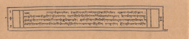 File:DJYD-KABUM-15-BA-024.pdf