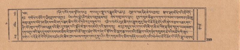 File:DJYD-KABUM-15-BA-024.pdf