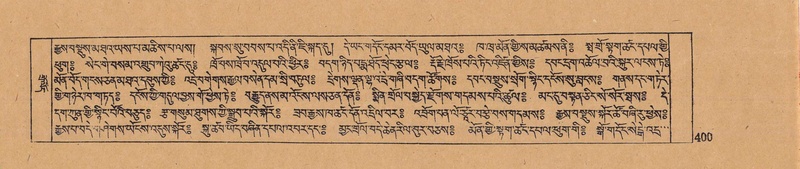 File:DJYD-KABUM-15-BA-024.pdf