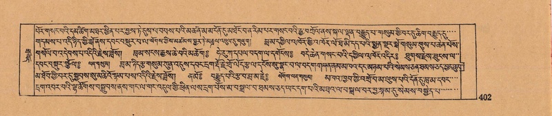 File:DJYD-KABUM-15-BA-024.pdf