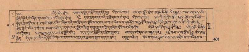 File:DJYD-KABUM-15-BA-024.pdf