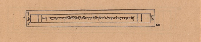 File:DJYD-KABUM-15-BA-025.pdf