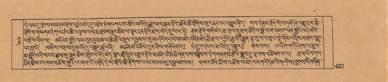 File:DJYD-KABUM-15-BA-025.pdf