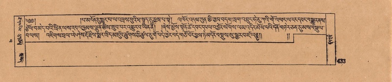 File:DJYD-KABUM-15-BA-025.pdf