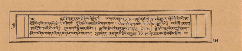 File:DJYD-KABUM-15-BA-025.pdf