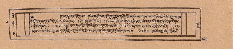 File:DJYD-KABUM-15-BA-025.pdf