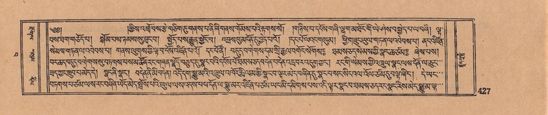 File:DJYD-KABUM-15-BA-025.pdf