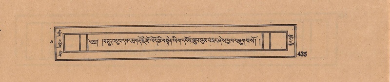 File:DJYD-KABUM-15-BA-026.pdf