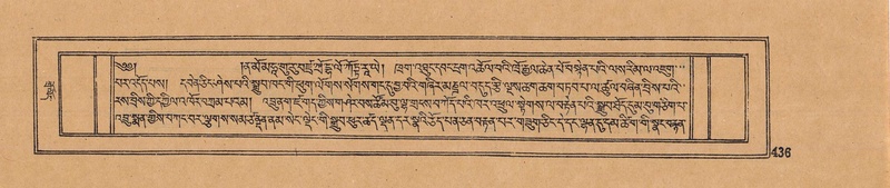 File:DJYD-KABUM-15-BA-026.pdf