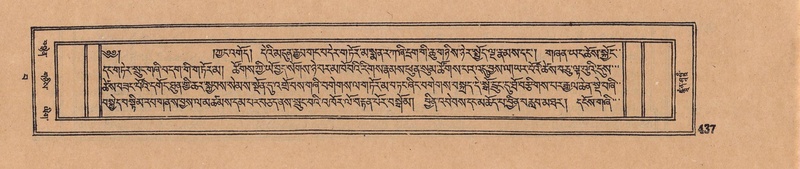 File:DJYD-KABUM-15-BA-026.pdf