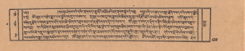 File:DJYD-KABUM-15-BA-026.pdf