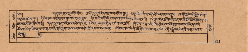 File:DJYD-KABUM-15-BA-026.pdf