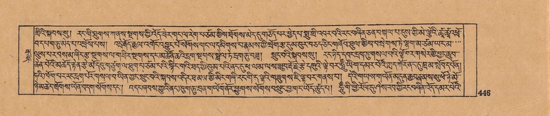 File:DJYD-KABUM-15-BA-027.pdf