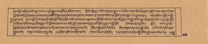 File:DJYD-KABUM-15-BA-027.pdf