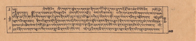 File:DJYD-KABUM-15-BA-027.pdf