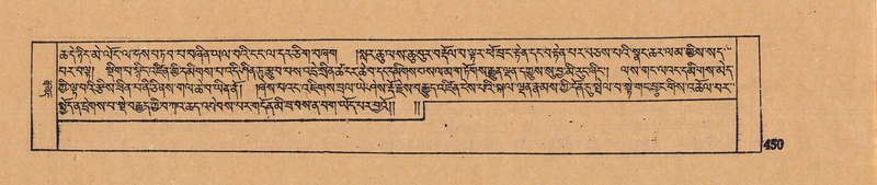 File:DJYD-KABUM-15-BA-027.pdf