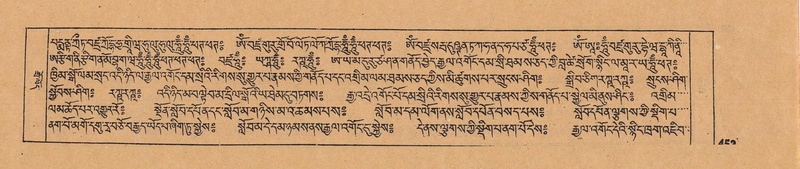 File:DJYD-KABUM-15-BA-028.pdf