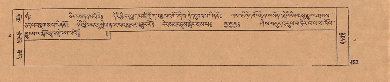 File:DJYD-KABUM-15-BA-028.pdf