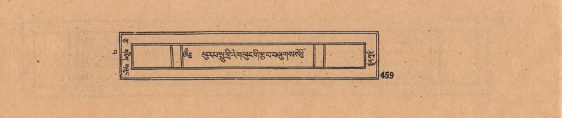 File:DJYD-KABUM-15-BA-030.pdf