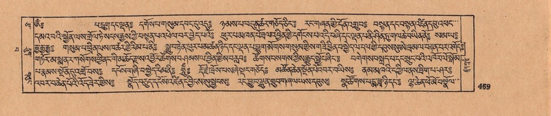 File:DJYD-KABUM-15-BA-030.pdf