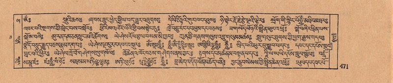 File:DJYD-KABUM-15-BA-030.pdf