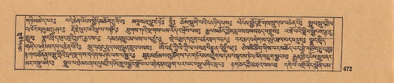 File:DJYD-KABUM-15-BA-030.pdf