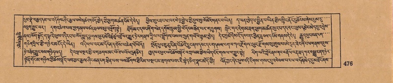 File:DJYD-KABUM-15-BA-030.pdf