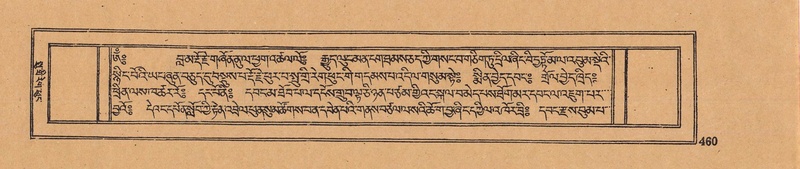 File:DJYD-KABUM-15-BA-030.pdf