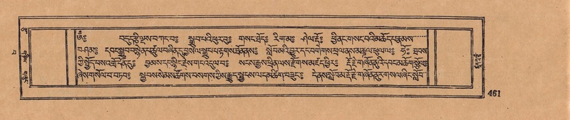 File:DJYD-KABUM-15-BA-030.pdf