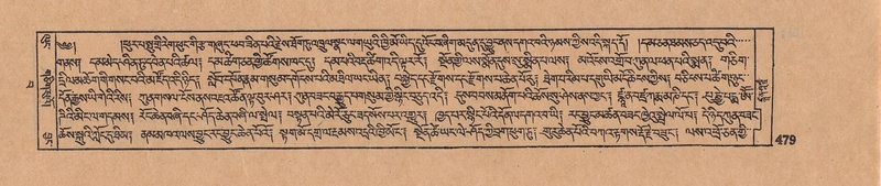 File:DJYD-KABUM-15-BA-031.pdf