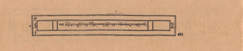 File:DJYD-KABUM-15-BA-032.pdf