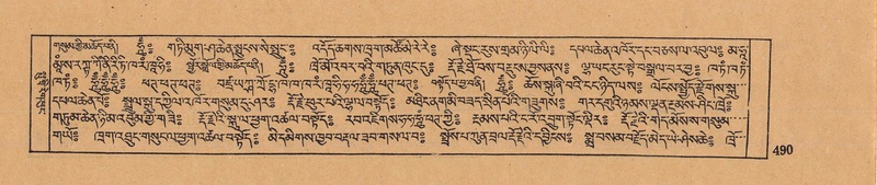 File:DJYD-KABUM-15-BA-032.pdf