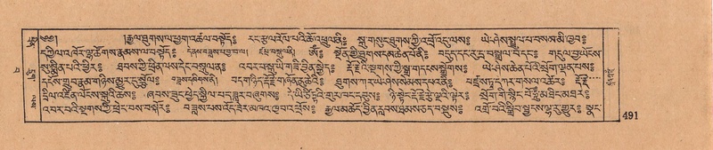 File:DJYD-KABUM-15-BA-032.pdf