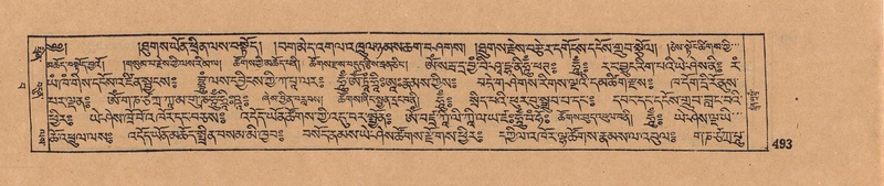 File:DJYD-KABUM-15-BA-032.pdf