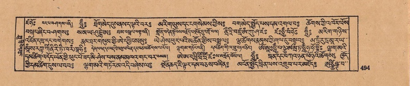 File:DJYD-KABUM-15-BA-032.pdf