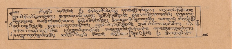 File:DJYD-KABUM-15-BA-032.pdf