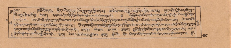 File:DJYD-KABUM-15-BA-032.pdf