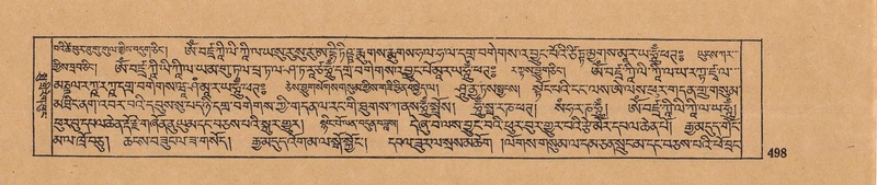 File:DJYD-KABUM-15-BA-032.pdf