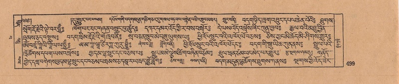 File:DJYD-KABUM-15-BA-032.pdf