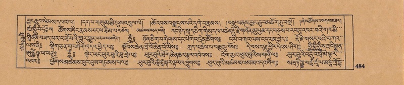 File:DJYD-KABUM-15-BA-032.pdf