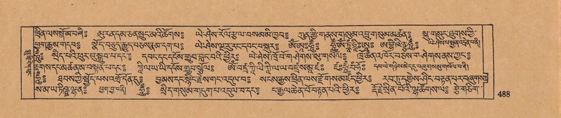 File:DJYD-KABUM-15-BA-032.pdf