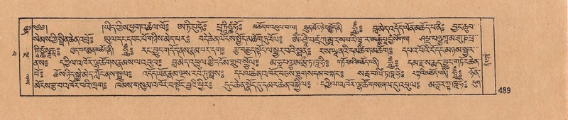 File:DJYD-KABUM-15-BA-032.pdf