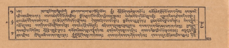 File:DJYD-KABUM-15-BA-034.pdf