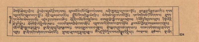 File:DJYD-KABUM-15-BA-034.pdf